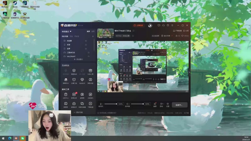 【2026-01-21 18点场】我不是Tulip：暂时不考虑打刀职业