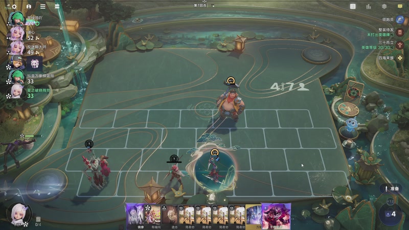 【2026-01-22 16点场】子狼lang：无录播纯手打，送资格