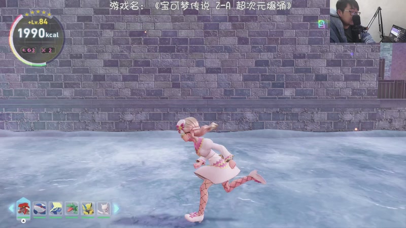 【2026-01-21 21点场】nice荣哥哥：荣哥哥：逮捕勾帕路翁！！