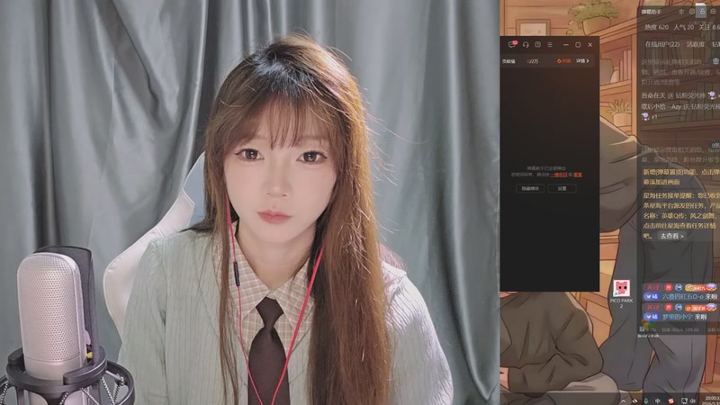 【2026-1-19 20点场】余初九:承认吧你也很为我着迷9997