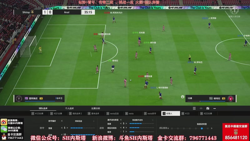 【2026-01-22 09点场】SH内斯塔：内斯塔~TY赛季来了~开卡、看号~