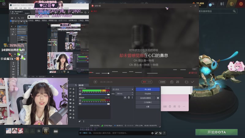 【2026-01-22 00点场】小琳达Linda：小琳达：双倍亲密度捏～