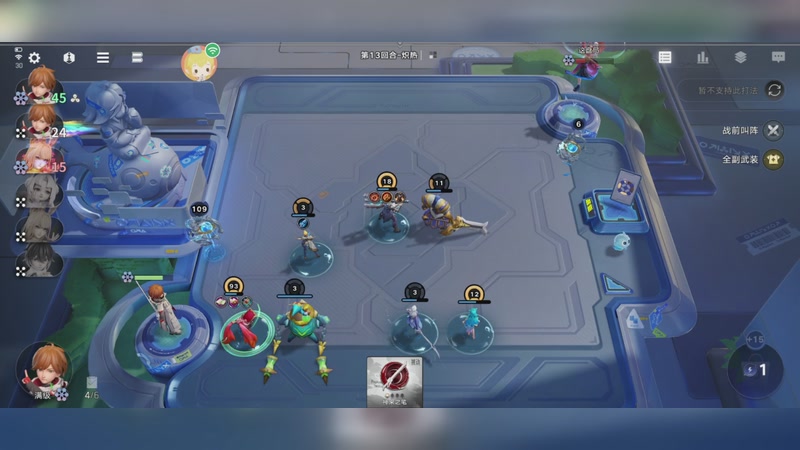 【2026-1-21 14点场】繁花Xy:你又发了。