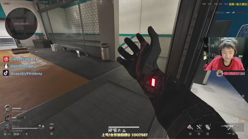 【2026-01-22 02点场】Sideny蛇：【呆猪】激情打枪直播间~