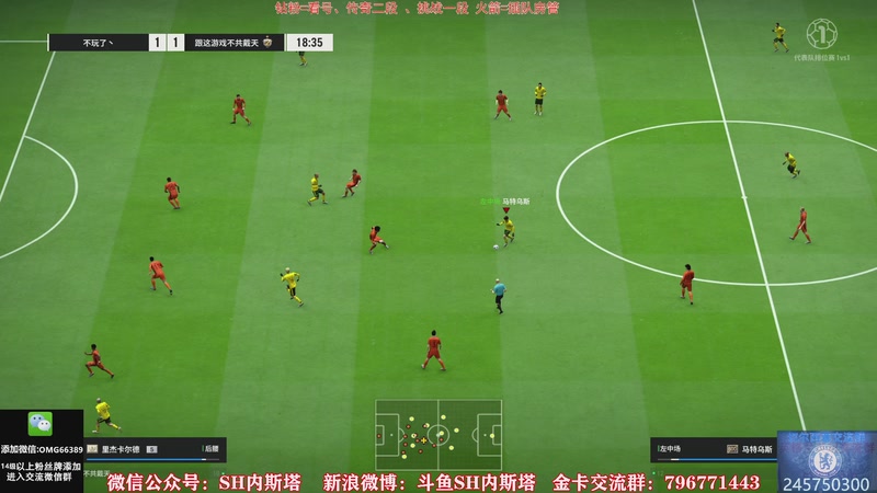 【2026-01-22 11点场】SH内斯塔：内斯塔~TY赛季来了~开卡、看号~