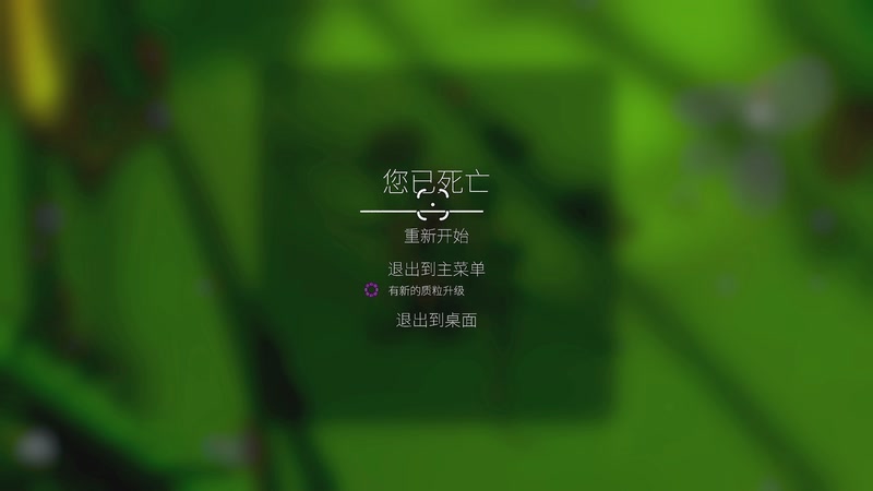 【2026-01-22 17点场】BIU一雷哥：这游戏挺好玩啊！