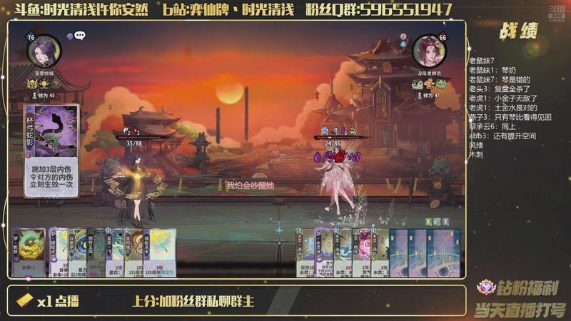 【2026-01-22 00点场】时光清浅许你安然：全新版本全新体验