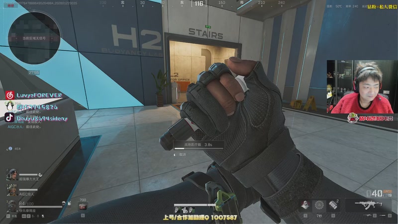 【2026-01-22 00点场】Sideny蛇：【呆猪】激情打枪直播间~