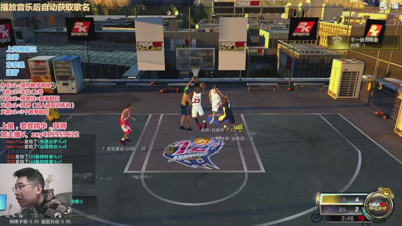 【2026-1-22 15点场】昱老师丷:直播：下午场~