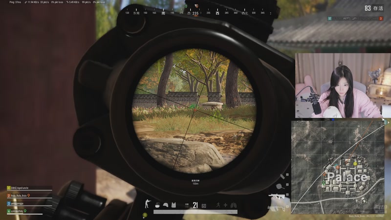 【2026-1-23 1点场】bulaQoQ:【小奶团】你的糕手QoQ