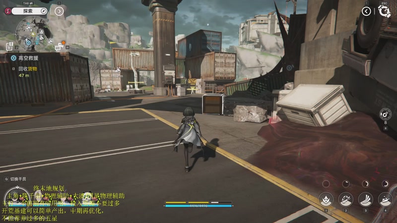 【2026-01-22 22点场】鸣潮鹿饮溪：终末地公测！开荒配队/基建