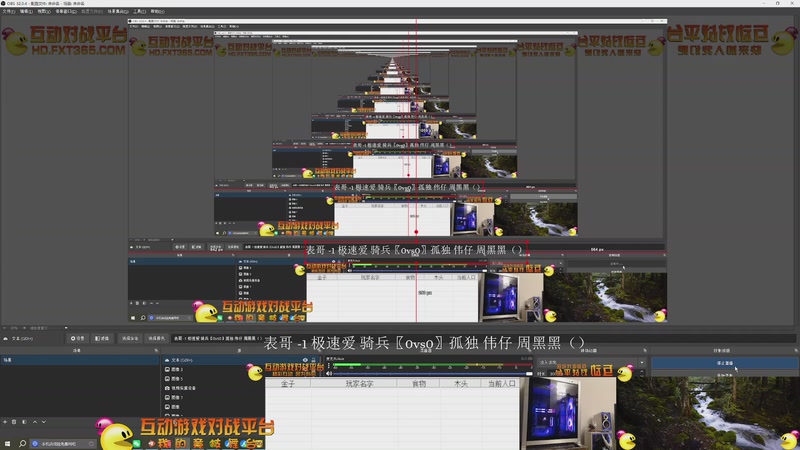 【2026-1-22 第九场】表哥-1 极速爱 骑兵〖1vs3〗孤独 伟仔 周黑黑