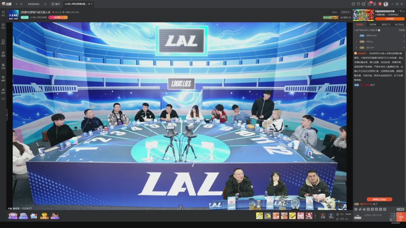 【2026-01-23 10点场】EA丶老狼：争霸赛，需要投食！