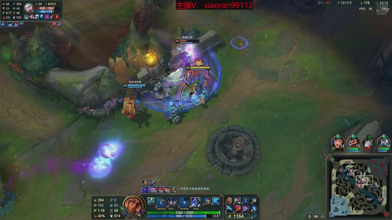 【2026-01-23 11点场】Dy丶小然：刺客流狗头 沉浸式发育！！