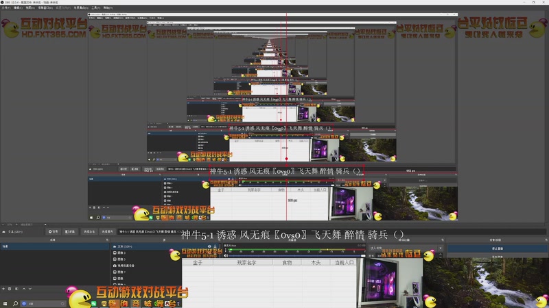 【2026-1-23 第四场】神牛5-1 诱惑 风无痕〖1vs3〗飞天舞 醉情 骑兵