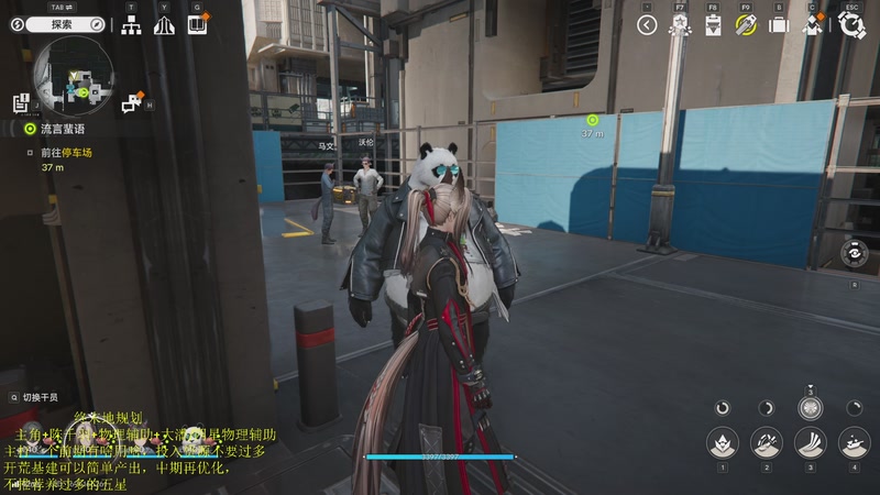 【2026-01-22 20点场】鸣潮鹿饮溪：终末地公测！开荒配队/基建