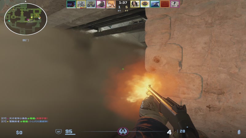 【2026-01-23 03点场】小角色ovo：单排一天上S！！！！