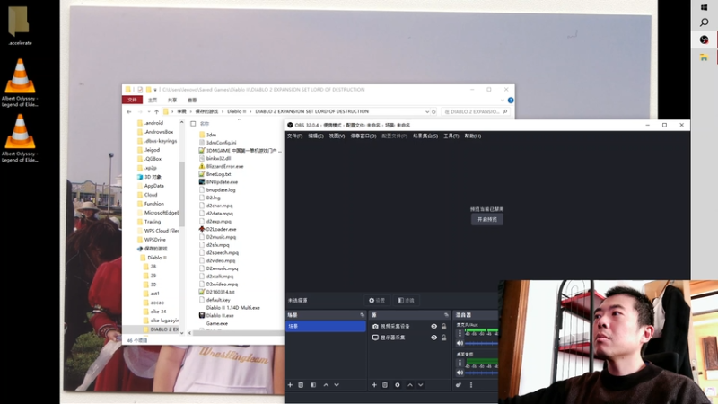 2026-01-23 12-30-07 DIABLO 2 EXPANSION SET LORD OF DESTRUCTION