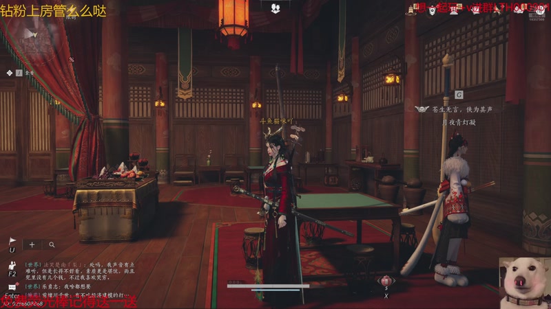 【2026-01-22 06点场】是猫咪吖丶：蛋仔来咯么么哒