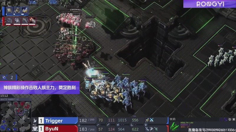 【2026-01-23 18点场】scboy：rongyi杯星际项目B组