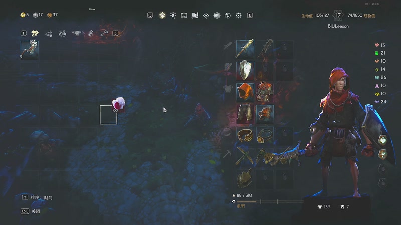 【2026-01-24 02点场】BIU一雷哥：这游戏挺好玩啊！