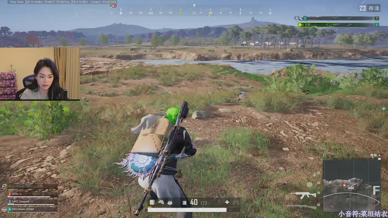 【2026-01-24 20点场】板板OwO：[呆猪]PUBG真好玩