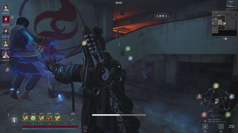 【2026-01-23 22点场】Tony托公子：重庆最有办法的男人！