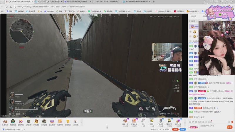 【2026-01-22 23点场】咕噜橙o：明日方舟终末地初体验