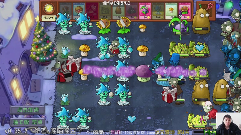 【2026-01-24 12点场】老皮历险记：单机王中王