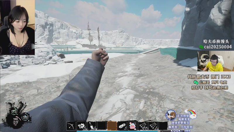 【2026-01-24 05点场】pigff：【PIGFF】斗鱼PUBG新星赏金赛