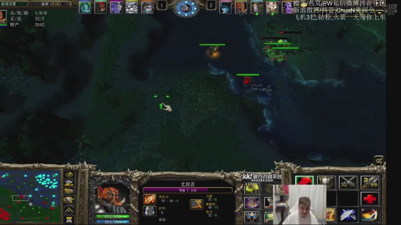 【2026-01-24 13点场】ChuaN黄福全：探索新版本！今天也要快乐一下！