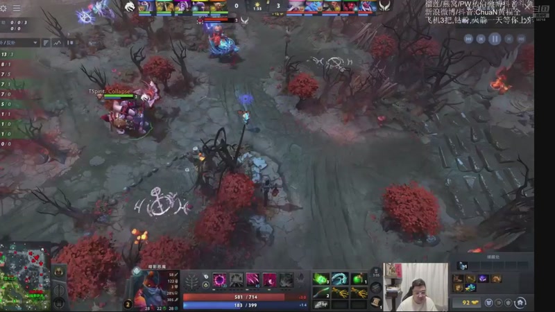 【2026-01-24 11点场】ChuaN黄福全：探索新版本！今天也要快乐一下！