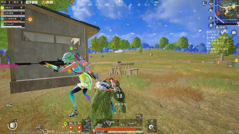 【2026-01-24 12点场】一玥阿：晋级赛加大豆赛