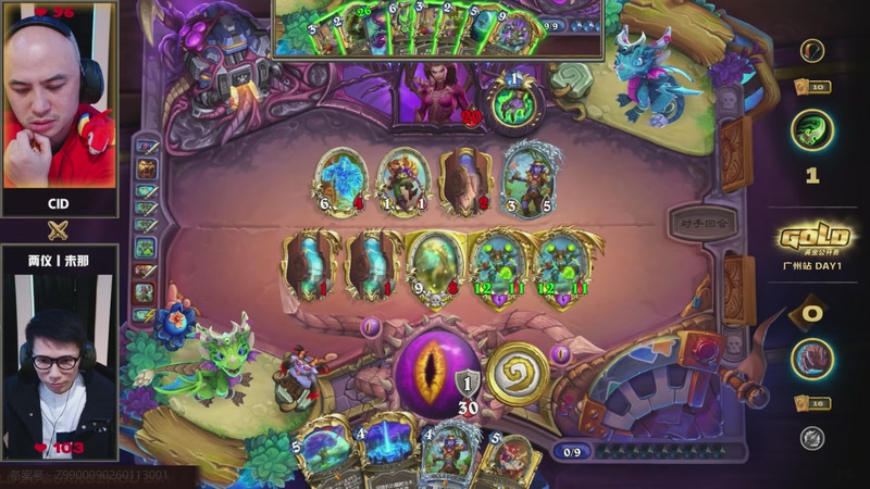 【2026-01-24 16点场】暴雪游戏频道：2026炉石传说黄金公开赛广州站Day1