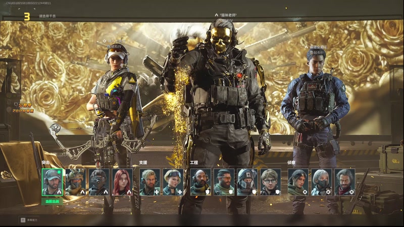 【2026-01-25 16点场】小白鸽WhiteDove：x3 : 三子来也