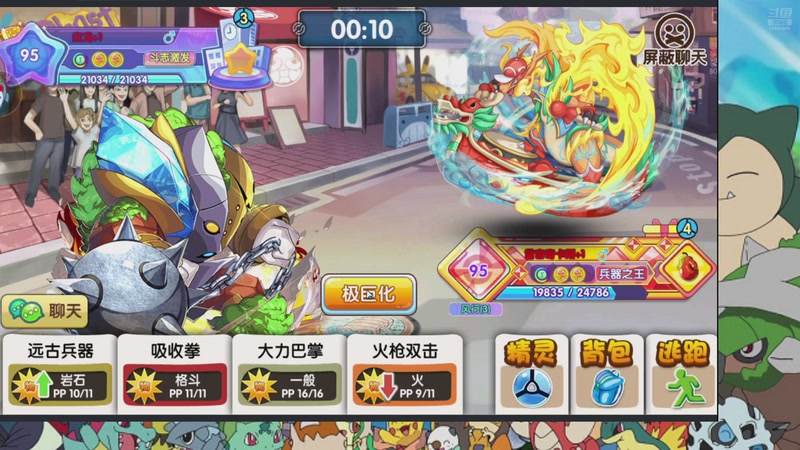 【2026-1-25 21点场】商人刘某ovo:入坑弃坑请找我