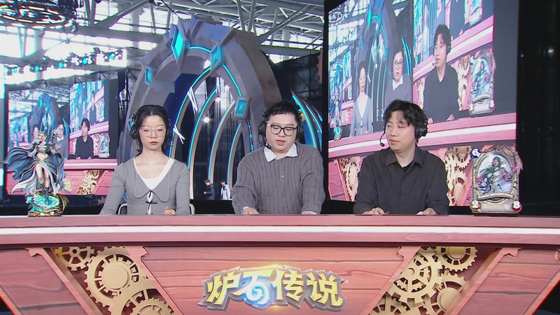 【2026-01-25 11点场】暴雪游戏频道：2026炉石传说黄金公开赛广州站Day2