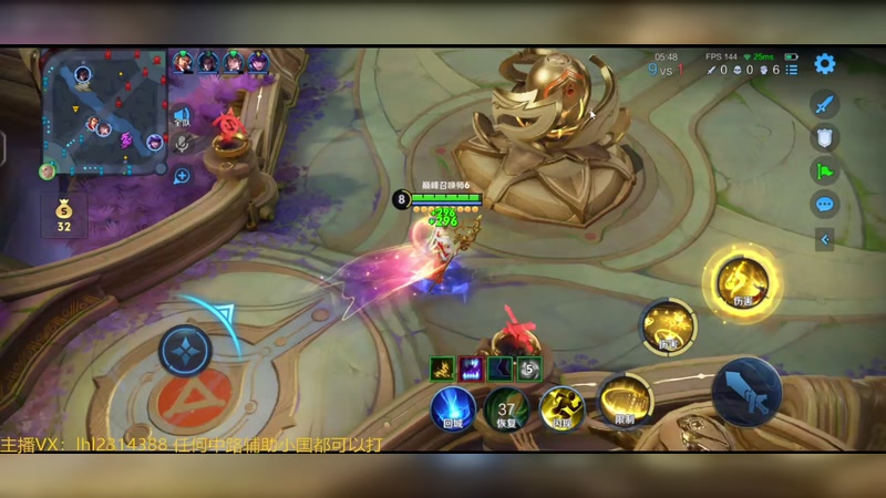 【2026-01-25 20点场】国服老狐狸：国服妲己：进来学技术了