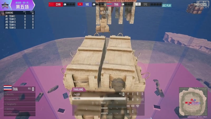 【2026-01-25 18点场】斗鱼吃鸡活动：PUBG亚洲明星赛S2 比赛日直播