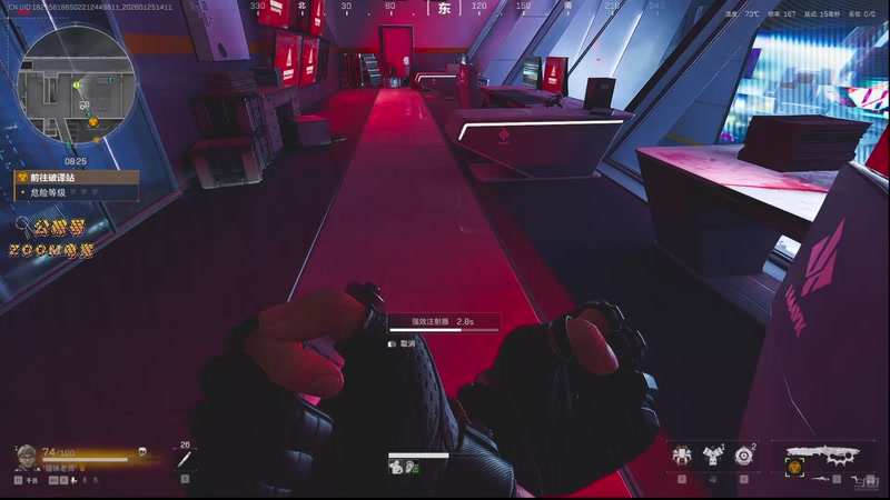 【2026-01-25 14点场】小白鸽WhiteDove：x3 : 三子来也