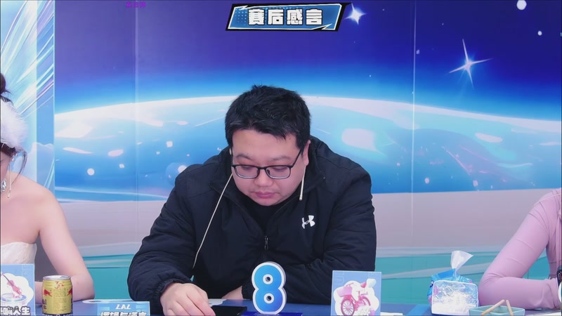 【2026-01-25 00点场】EA丶老狼：争霸赛，需要投食！