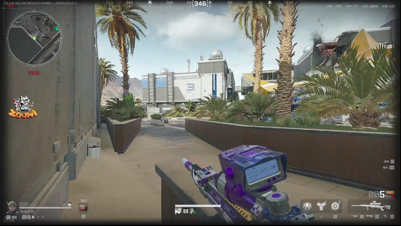 【2026-01-25 12点场】小白鸽WhiteDove：x3 : 三子来也