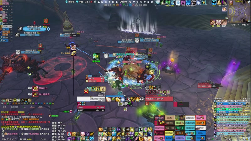 【2026-01-24 00点场】无终始者非君子也：下饭操作歪