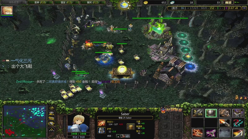 【2026-1-25 21点场】lilyan618:生活就是哄自己