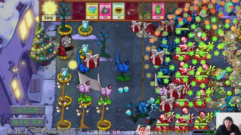 【2026-01-25 12点场】老皮历险记：单机王中王