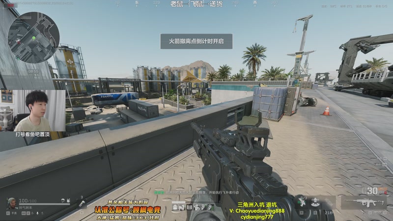 【2026-01-24 21点场】Lifeiwnl：牛福！牛福！牛福！