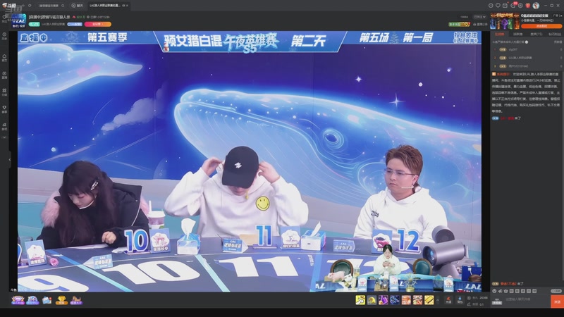 【2026-01-25 06点场】EA丶老狼：争霸赛，需要投食！