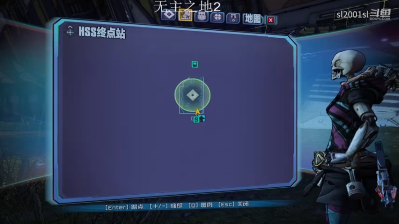 无主之地2 教授