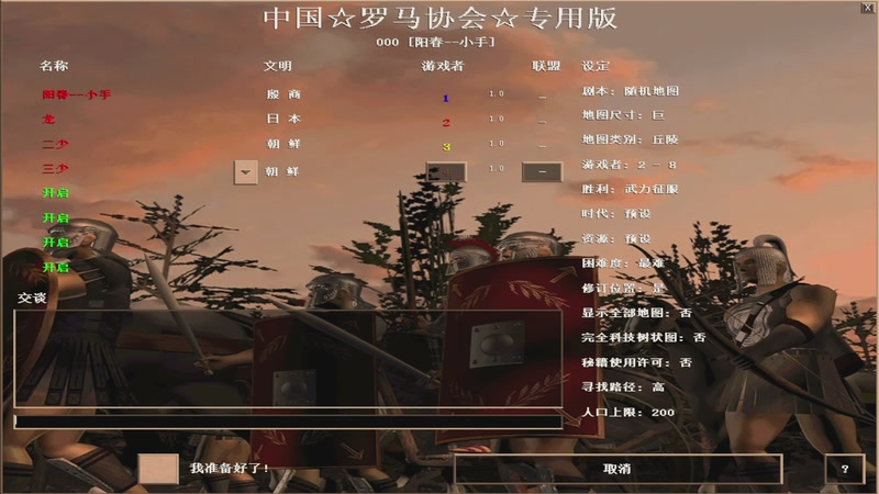 【2026-01-22 完整版】博诺汇：战魂的直播间 7571452