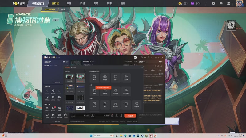 【2026-01-21 完整版】candyco1a：漫威期待goggogo